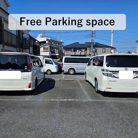 Asahistay -Koiwa, Free Parking O, Whole Family House, Japanese Garden Taste Tokio Exterior foto